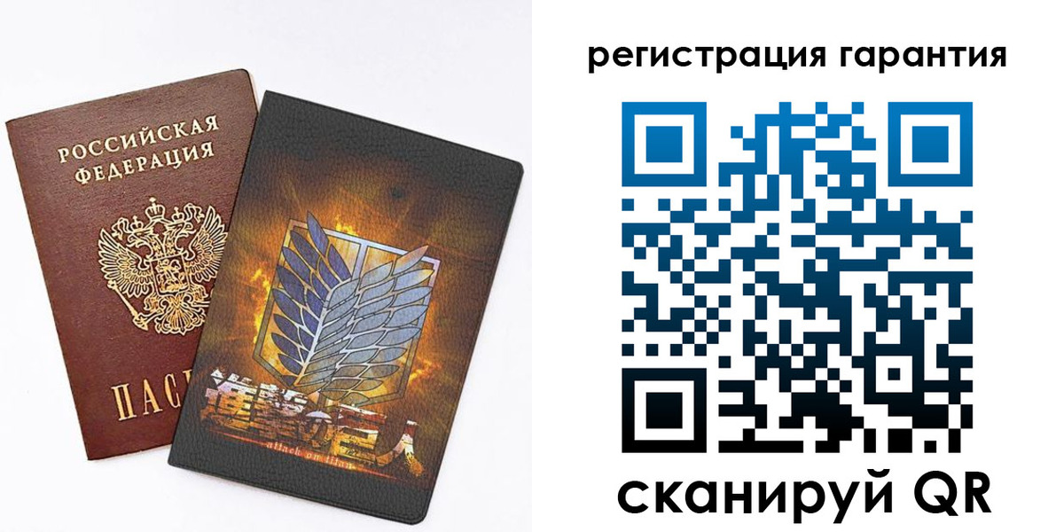 прописка для кредита в Соликамске